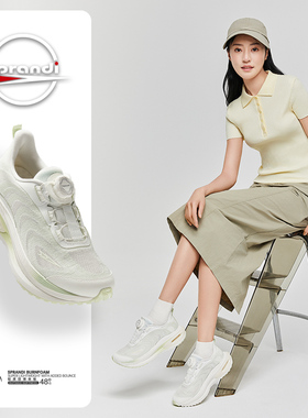 Sprandi斯潘迪DOME PLUS运动鞋丨轻便缓震跑步鞋女增高防滑休闲鞋