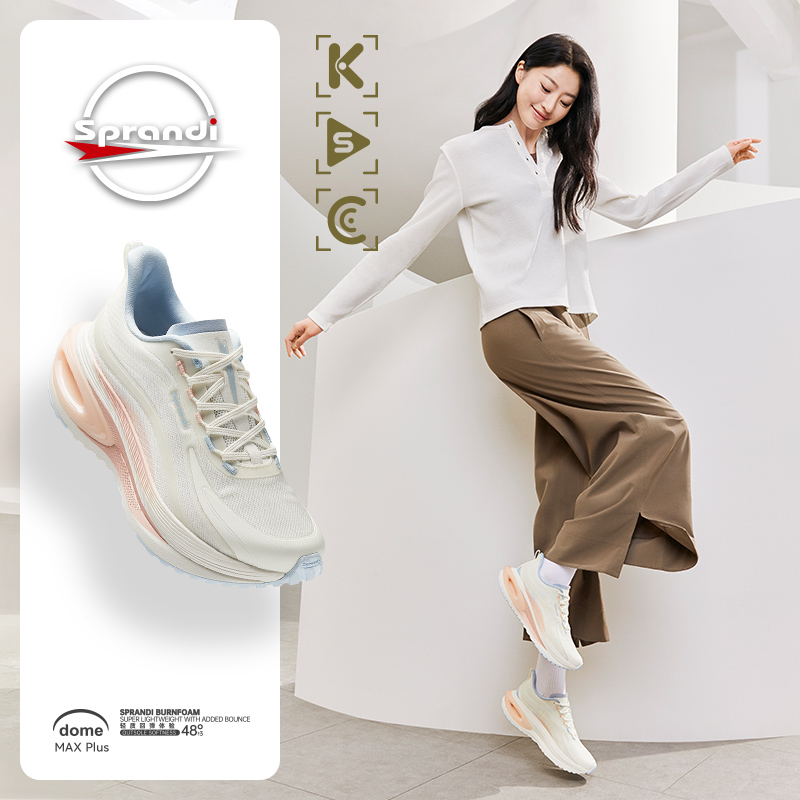 SPRANDI轻便缓震透气运动鞋