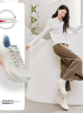 Sprandi斯潘迪DOME PLUS运动鞋丨轻便缓震跑步鞋女增高防滑休闲鞋