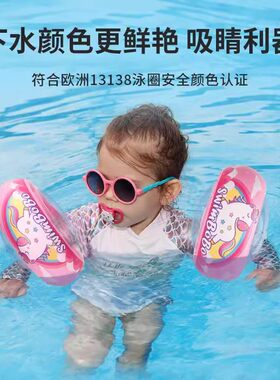 2025新卡通儿童游泳圈宝宝浮水圈