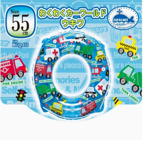 日本五十岚儿童泳圈汽车俱乐部