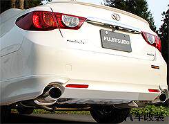 实体店 锐志专用日本原装进口正品FGK Authorize S排气Y+尾段在类目 汽车/用品/配件/改装, 汽车零配件, 进排气系统, 排气管中 - 来自Buy2taobao.com提供专业的淘宝代购服务