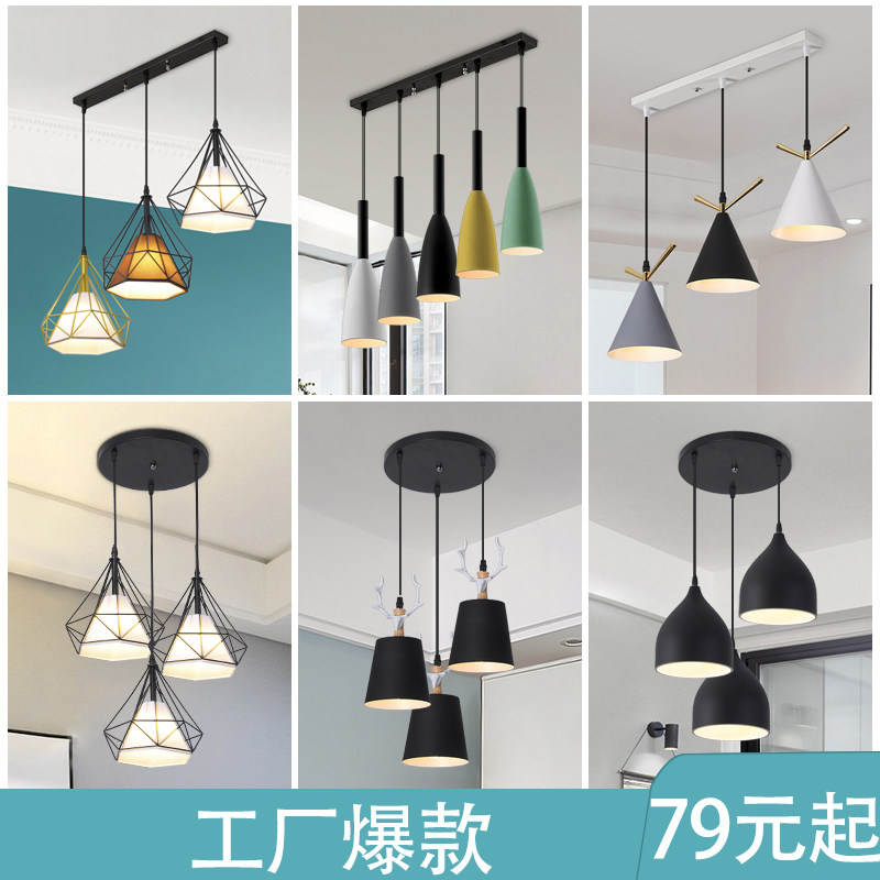 新款餐厅灯吊灯三头现代简约饭厅餐桌工业风创意吧台个性主灯具