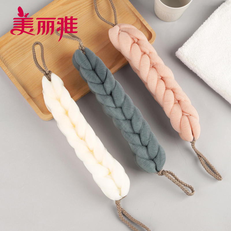 美丽雅沐浴条搓澡拉背条