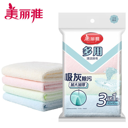 美丽雅吸水抹布不掉毛