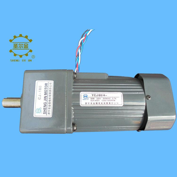 齿轮调速电机 多规格齿轮减速电机系列 微型齿轮调速电机