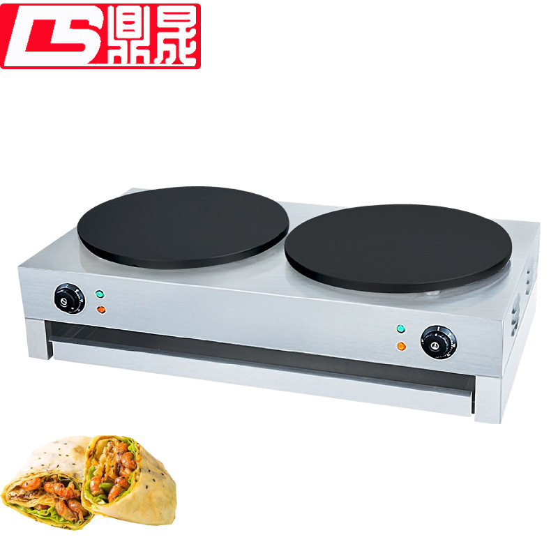 鼎晟电热燃气双头煎饼机煎饼果子机电饼铛商用班戟炉杂粮煎dsa-2