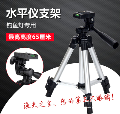 可伸缩65cm水平仪三角支架