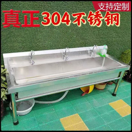 商用厨房不锈钢单长水池超加大304定制水槽洗手幼儿园食堂店工地