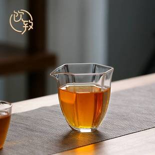 饮致玻璃六角公道杯高档茶具茶海透明网红泡茶公杯日式 分茶器加厚
