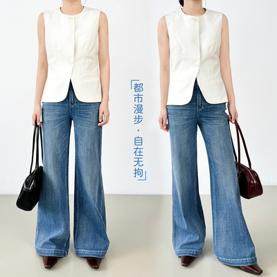 2026春夏新款直筒喇叭裤女