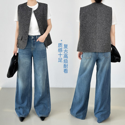 天丝汉麻阔腿牛仔裤女