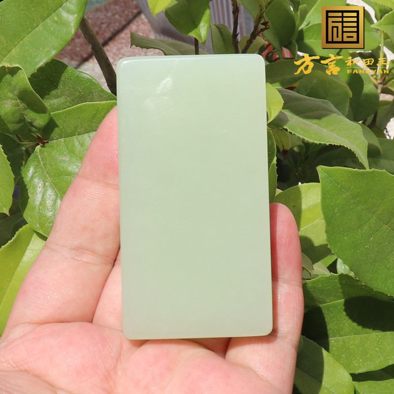 亏麻了方言品牌和田玉珍品新疆且末黄口料平安无事牌子吊坠挂件N
