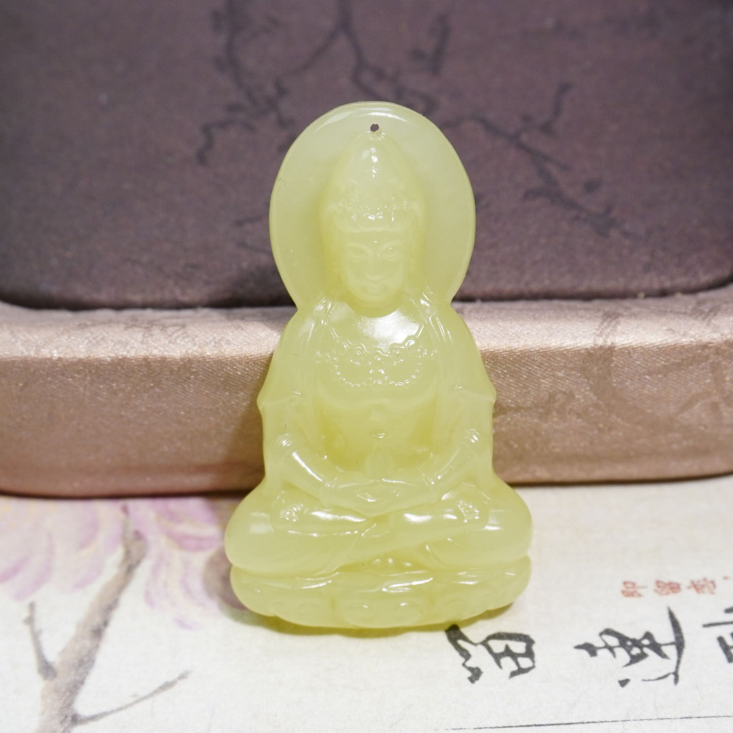 新疆冰底无结构且末鸡油黄口料观音吊坠和田玉净瓶观音挂件男女Y