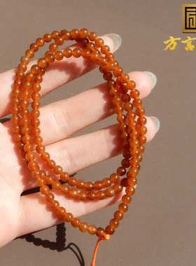 新疆且末料全红糖4m圆珠项链手串