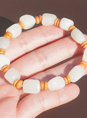 方言和田玉且末细润白玉随型手串