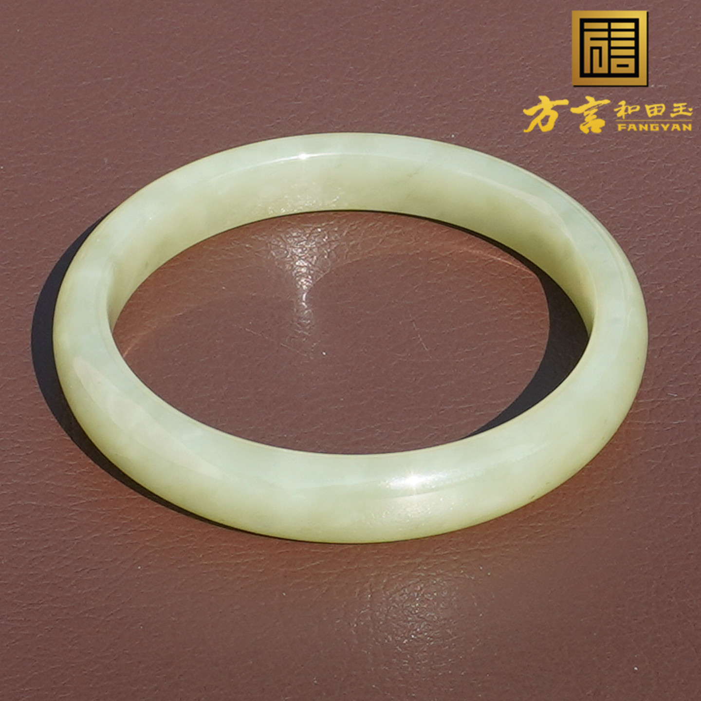 和田玉新疆油润高脂青黄口料手镯