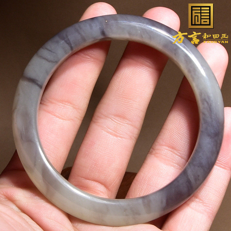 方言和田玉精品珍藏级青海料冰底无结构白玉烟青紫罗兰61mm手镯a2