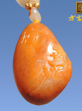 方言镇店之宝42万珍稀黄色名品全玉种帝王黄玉籽料观音吊坠背云R