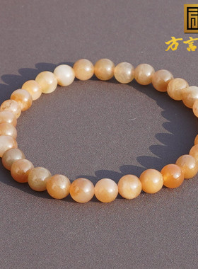 方言和田玉细润且末料糖白玉手串