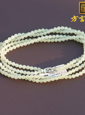 方言和田玉青海料晴水色编织手串