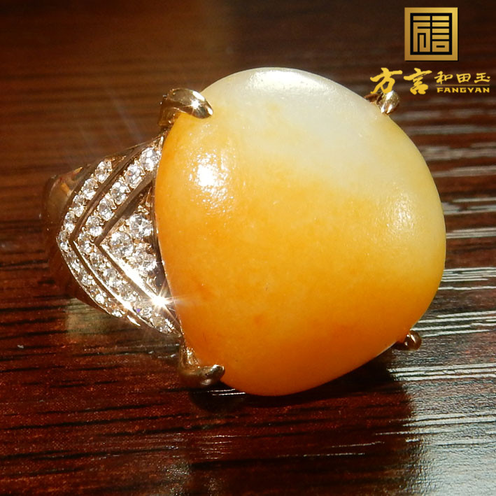 金镶玉豪华戒指黄沁籽料