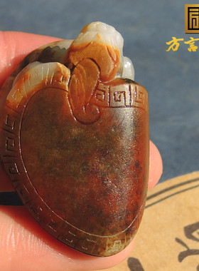 方言和田玉吊坠特惠仅1860元栩栩如生威猛霸气红金皮龙龟男女款O