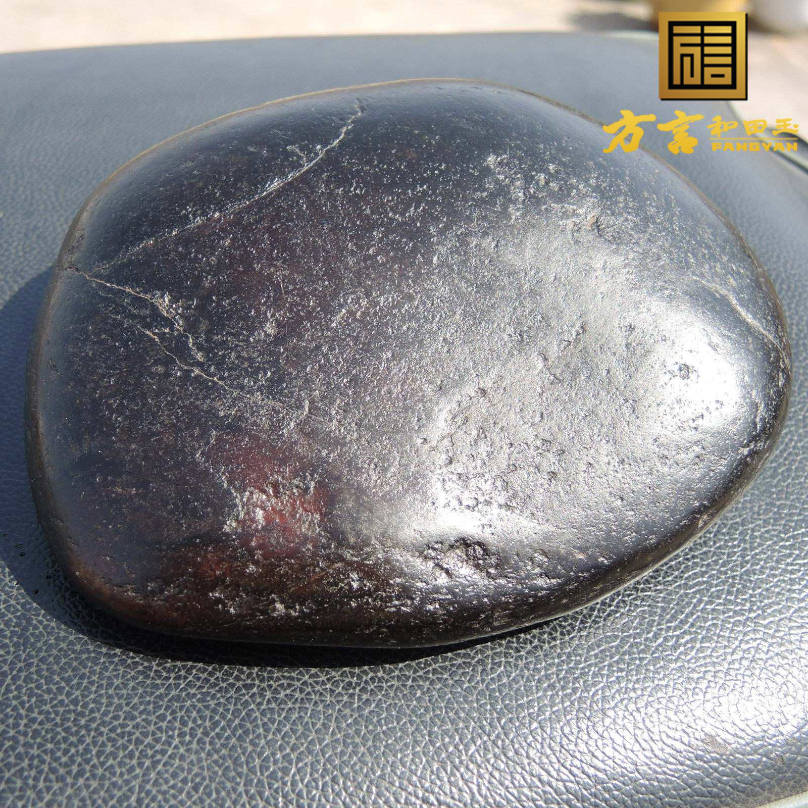 方言镇店品放巨漏老熟珍品三色玉鸽血红色红沁青花籽料原石玩料R