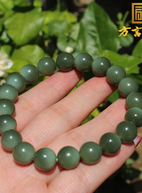 俄罗斯碧玉粉青猫眼10mm圆珠手链