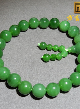 方言和田玉精品佩戴级俄罗斯老坑料阳绿色碧玉卡10mm圆珠手持A6