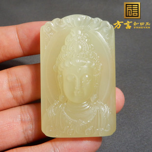 惊呆了方言和田玉珍藏新疆若羌冰底起荧光鸡油黄玉观音吊坠挂件w3