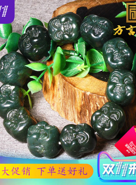 方言和田玉爆亏仅169元新疆青玉精雕弥勒佛手串精品时尚新款A1