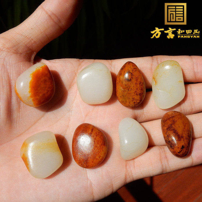 方言和田玉羊脂玉一线天红沁精品皮色原石黄沁籽料手链玩料手串f