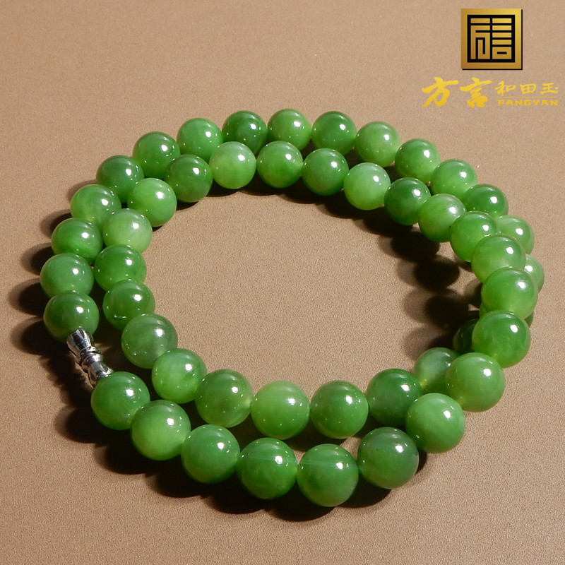 方言正阳绿碧玉卡9mm圆珠妈妈链