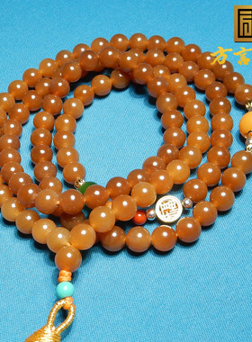 方言手串和田玉黄金糖色且末糖玉