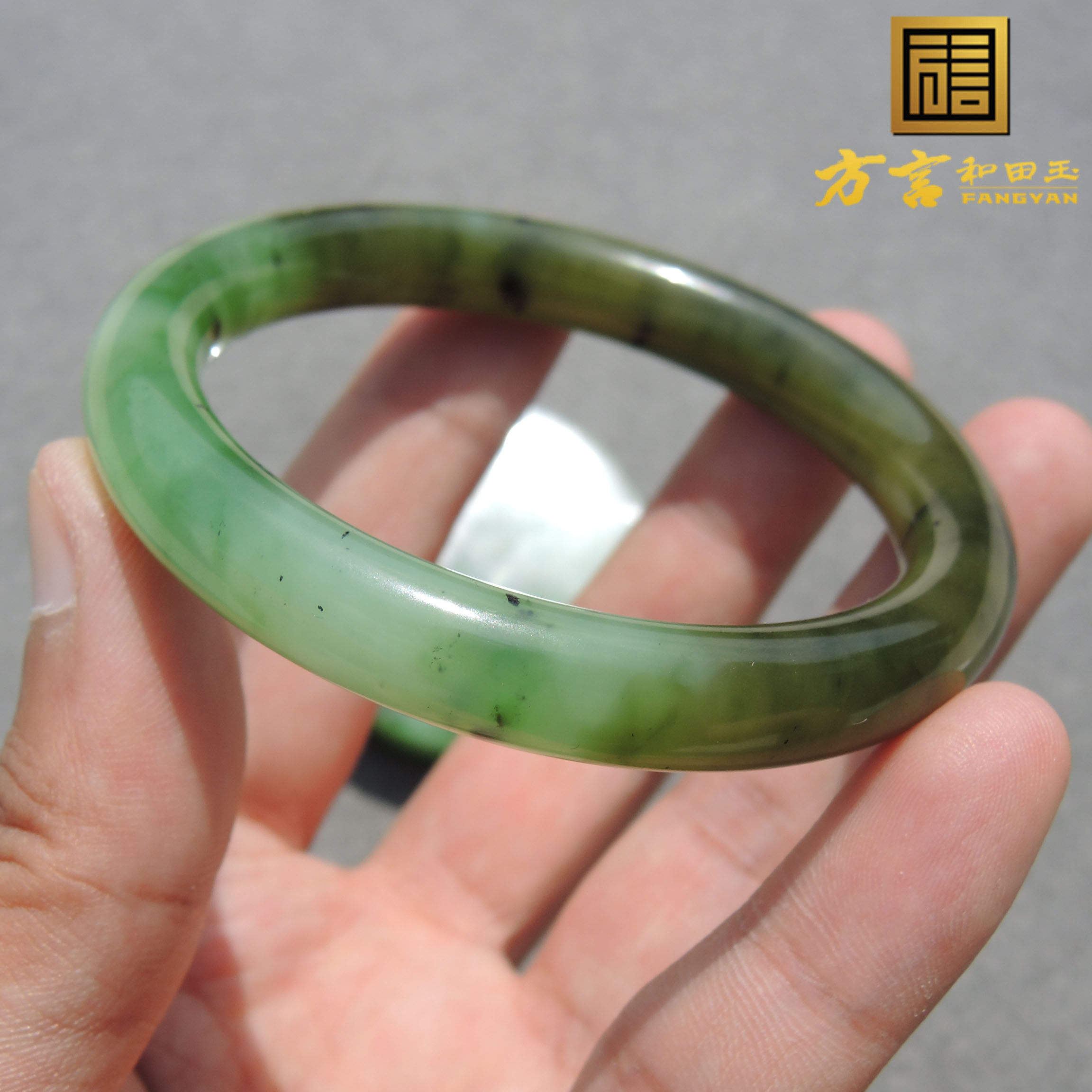 方言和田玉老坑俄料苹果绿碧玉带糖巧色半山半水57mm手镯带镯芯S6