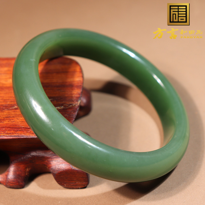 方言收藏级和田玉俄罗斯7号坑碧玉油润双色菠菜绿54mm正装手镯o2