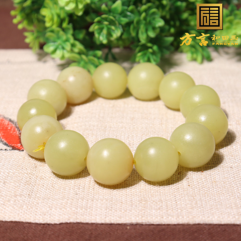 方言辽宁岫玉鸡油黄手串玉手链