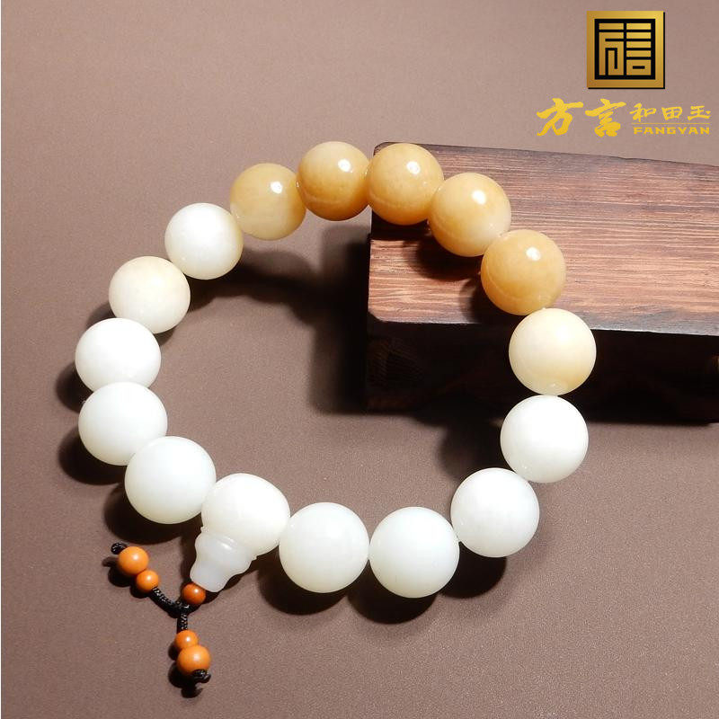 俄罗斯羊脂白玉带糖14mm双色手串