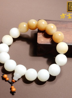 俄罗斯羊脂白玉带糖14mm双色手串