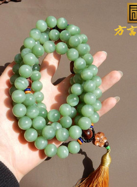 俄罗斯碧玉粉绿猫眼12mm108手串