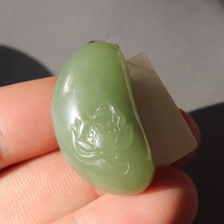 放漏方言和田玉佩戴级俄罗斯老坑料碧玉粉绿精美荷花吊坠挂件A8