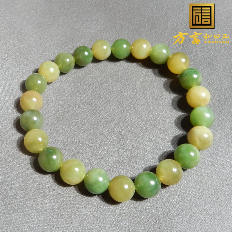 特色方言和田玉珍藏级新疆且末黑羊洞起猫眼碧玉卡8mm手串手链A5