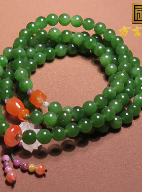 美美哒俄料老坑菠菜绿碧玉多圈串