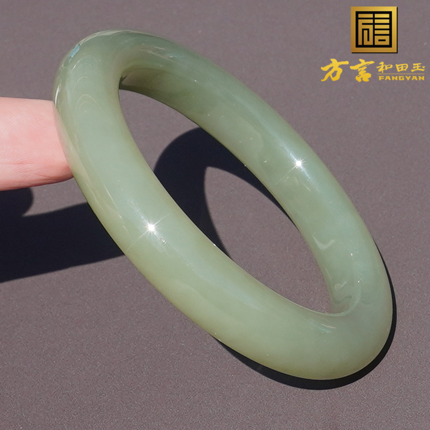 方言和田玉且末细润青黄口料手镯