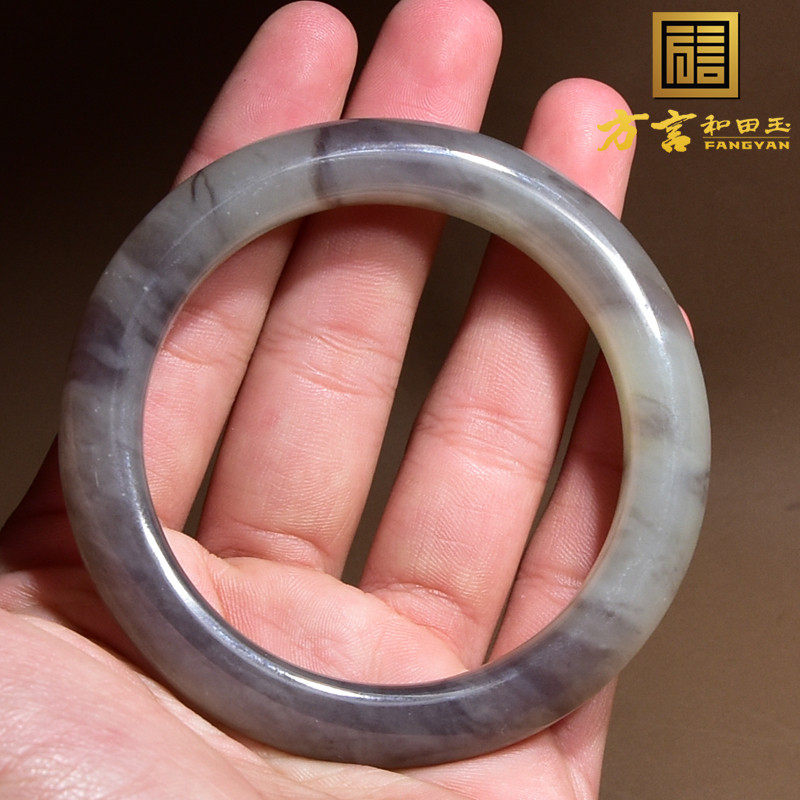 方言和田玉精品珍藏级青海料冰底无结构白玉烟青紫罗兰61mm手镯a2