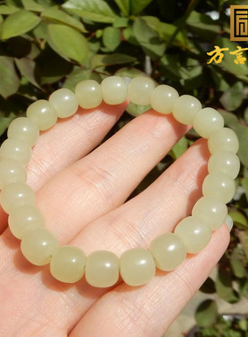 新疆且末蜂蜜水糖玉8mm老型手串