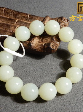 新疆且末蜂蜜水糖玉15mm圆珠手串