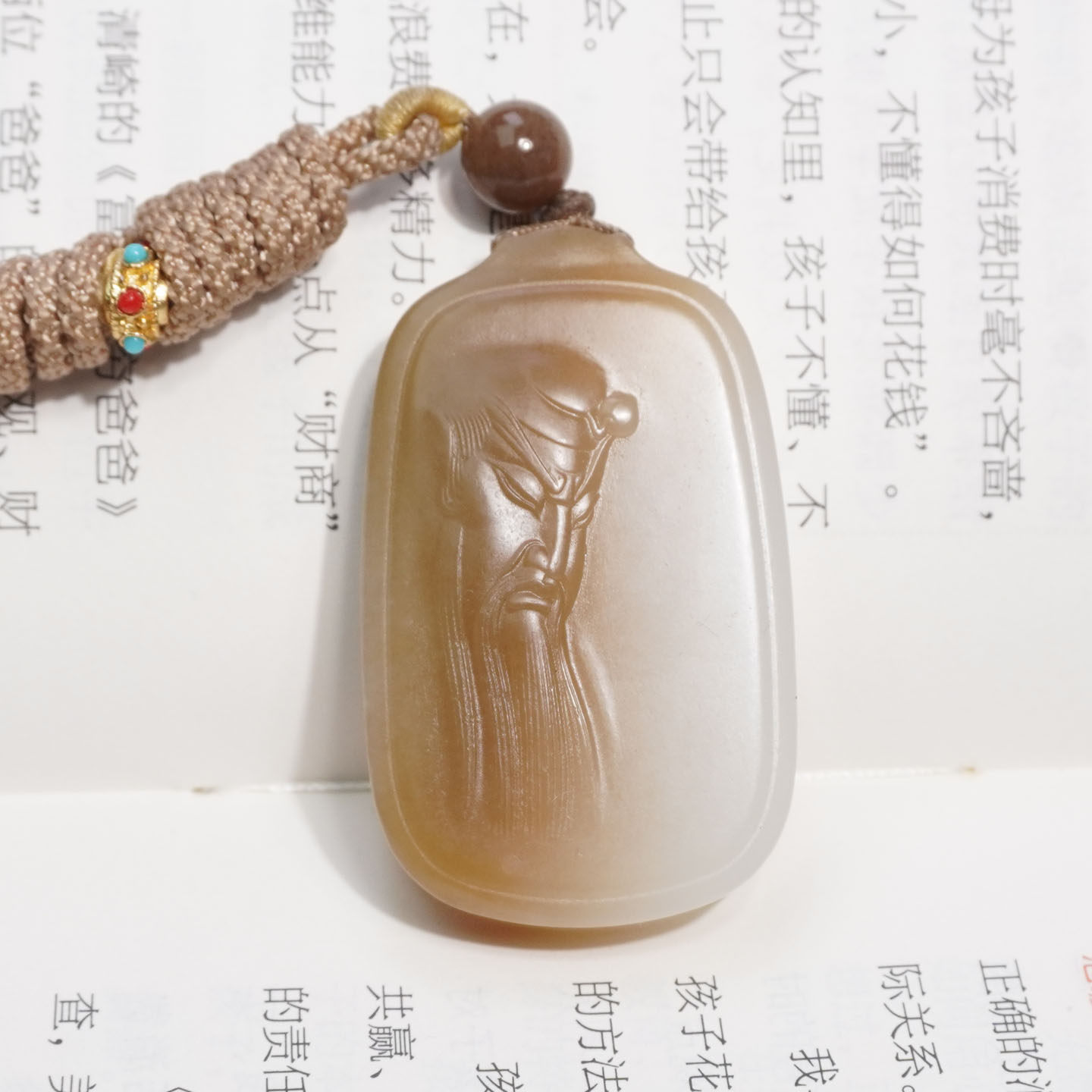 和田玉新疆且末料糖白玉俏雕武财神关羽玉牌关公吊坠挂件P