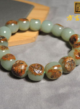 惊呆了方言精品和田玉新疆黄沁皮蓝调沙枣青籽料12mm老型珠手链h0